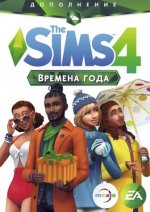 The SIMS 4   (2018)